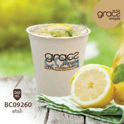 ly-ba-mia-9oz-260ml-gracz-bc09260