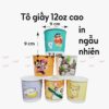 to-giay-12oz-cao-in-ngau-nhien