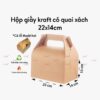 Hộp giấy kraft có quai xách 22x14cm