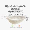 Hộp bã mía 1 ngăn chữ nhật nắp PET 1100TC