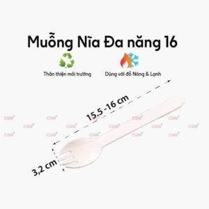 Muỗng Nĩa gỗ đa năng 16 cm
