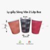 ly-giay-song-van-2-lop-8oz